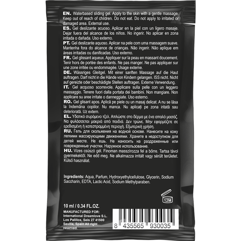 COQUETTE CHIC DESIRE - KISSABLE STRAWBERRY WATER BASED LUBRICANT 10 ML