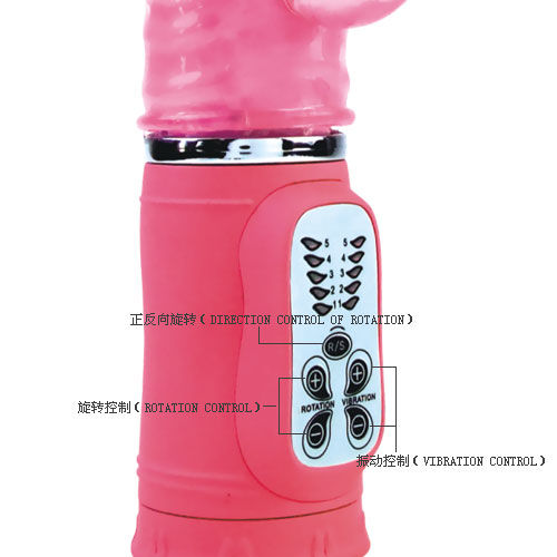 PROM - COELHO DA PAIXO RAMPANTE 10F 27 CM