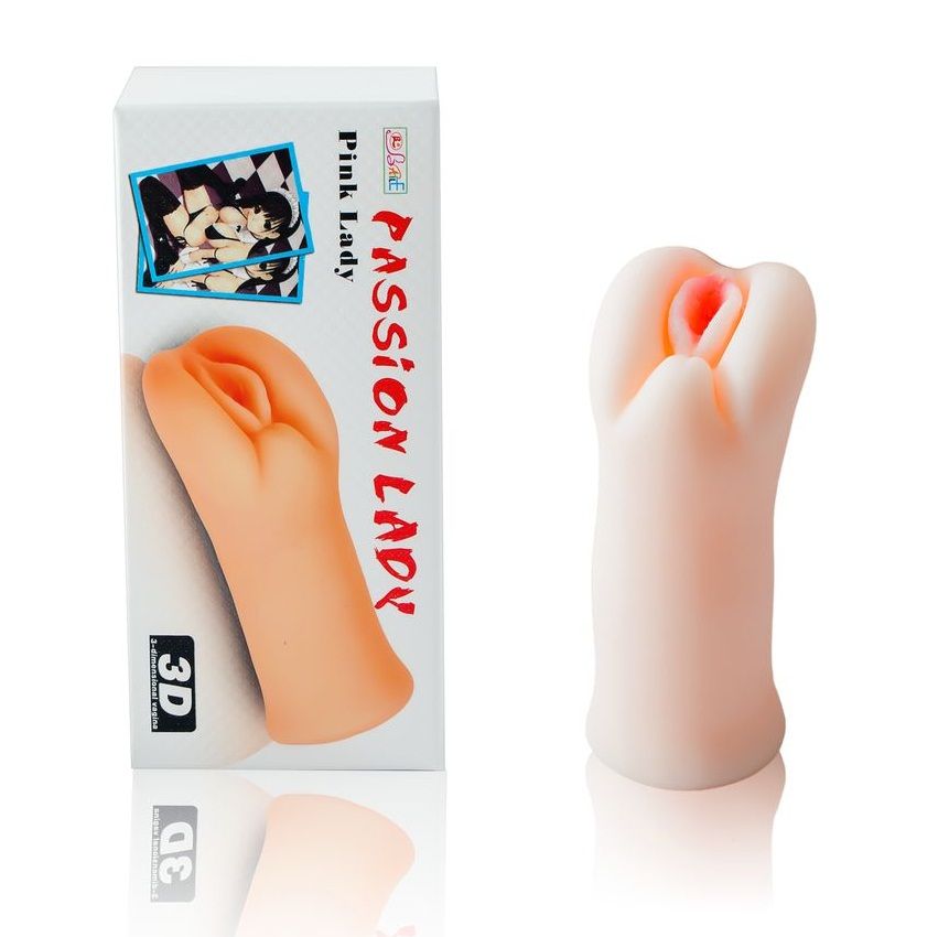 DANCE - PASSION II LADY MASTURBATOR 3 DIMENSIONAL