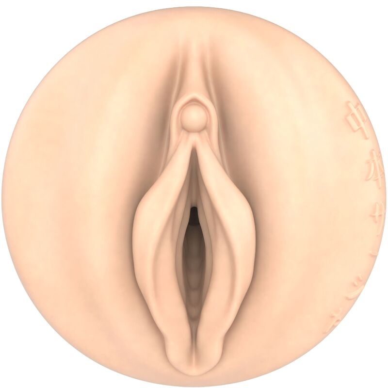 FLESHLIGHT FANTASIA - VAGINA SASHA NAKAMOTO